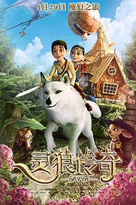 欧美一二区