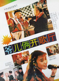 张津瑜吕知樾三部曲在哪里看